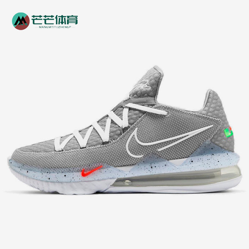 Nike/耐克 正品运动男子时尚潮流实战训练气垫篮球鞋 CD5006-004