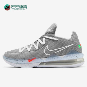 Nike/耐克 正品运动男子时尚潮流实战训练气垫篮球鞋 CD5006-004