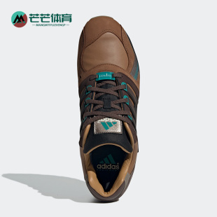 EQUIPMENT CSG Adidas 男女运动鞋 春季 GTX GX3618 阿迪达斯正品