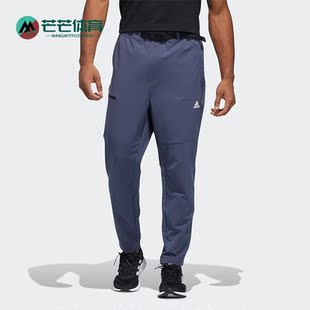 男子运动训练长裤 Adidas HE9897 WVPT新款 STRECH 阿迪达斯正品