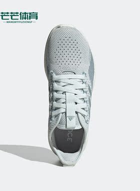 Adidas/阿迪达斯正品FLUIDFLOW 2.0女子舒适网面透气跑步鞋 GX828