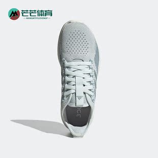 2.0女子舒适网面透气跑步鞋 FLUIDFLOW GX828 阿迪达斯正品 Adidas