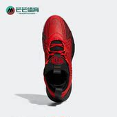 阿迪达斯正品 II男子运动篮球鞋 Son Adidas Chi Rose GY6497