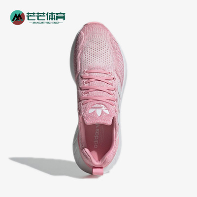 阿迪达斯男女运动跑步鞋