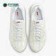 耐克正品 男子运动休闲缓震跑步鞋 Air Nike Max Dawn DM0013 102