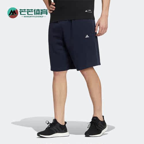 Adidas/阿迪达斯男子运动短裤