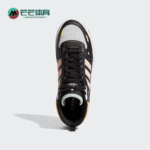 冬季运动休闲鞋Adidas/阿迪达斯