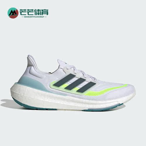 阿迪达斯男女透气厚底户外跑步鞋