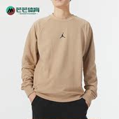 耐克正品 Air Jordan男士 Nike 圆领休闲运动卫衣DV1287 244