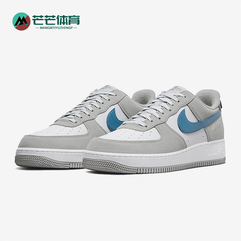 男子运动休闲鞋Nike/耐克