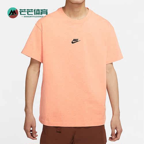 Nike/耐克正品夏季男子宽松FUTURA运动休闲短袖T恤DN5241-824
