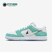 耐克正品 低帮耐磨板鞋 Dunk Nike Low女子时尚 FD2562 400