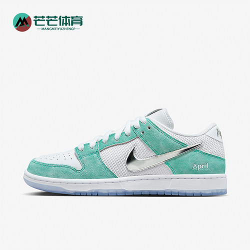 Nike/耐克正品女子低帮板鞋