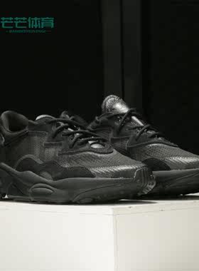 Adidas/阿迪达斯休闲运动鞋