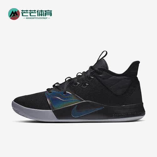Nike/耐克正品男士篮球鞋
