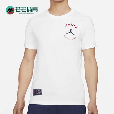 耐克男子运动休闲圆领短袖T恤
