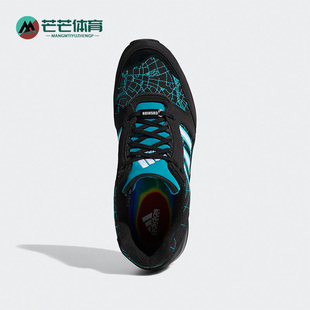 跑步鞋 Adidas 低帮休闲运动鞋 三叶草男子经典 GX2610 阿迪达斯正品