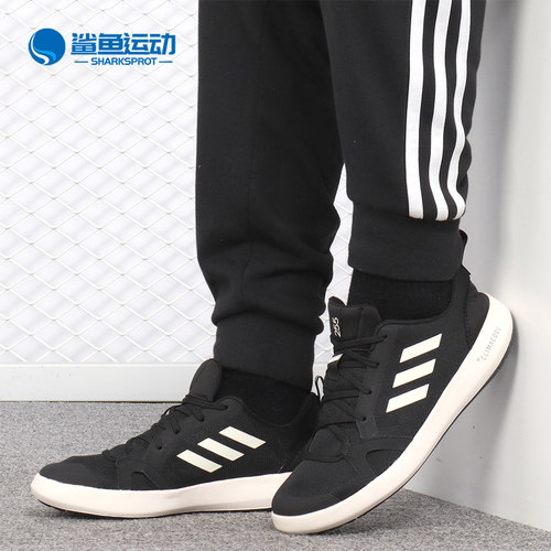 男子涉水鞋Adidas/阿迪达斯