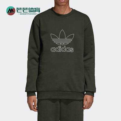 阿迪达斯男子圆领卫衣