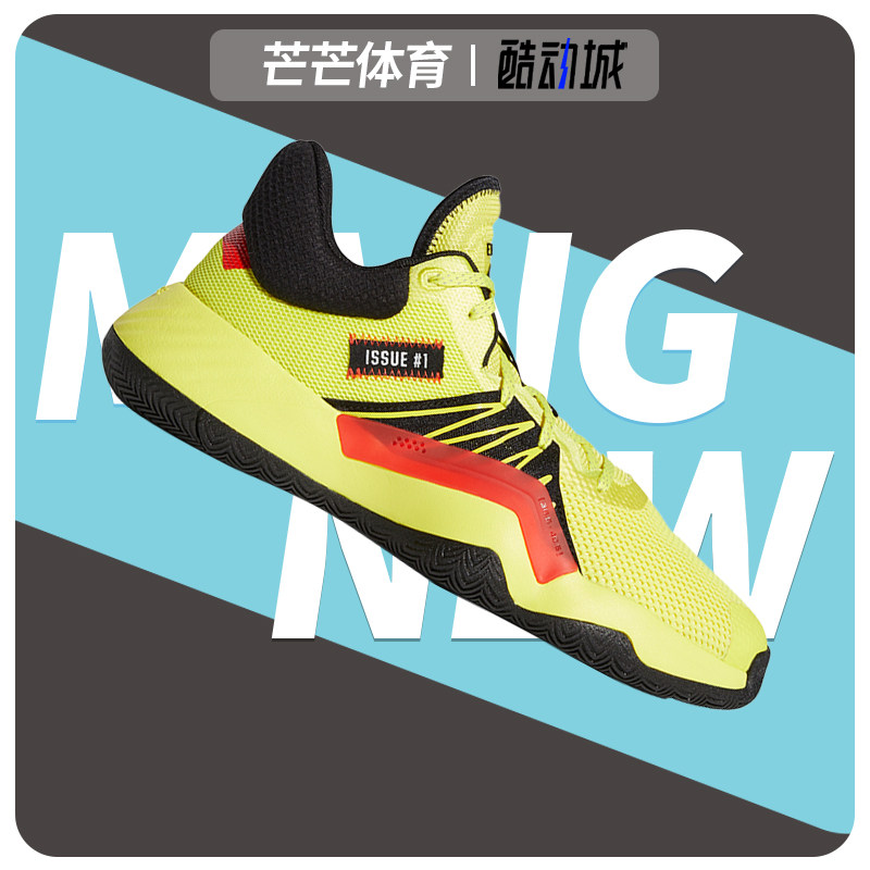 阿迪达斯正品男子运动篮球鞋