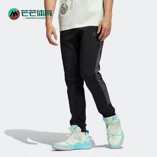 运动训练收口针织长裤 休闲男子时尚 H50859 阿迪达斯正品 Adidas