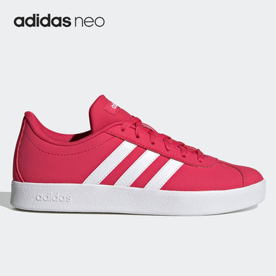 adidas阿迪达斯运动鞋