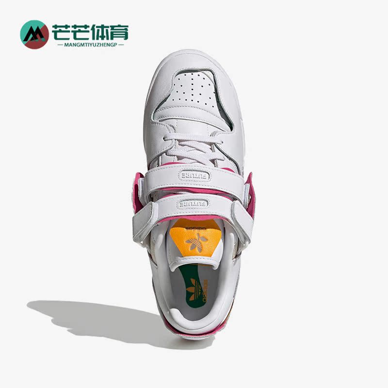 阿迪达斯正品男女低帮板鞋