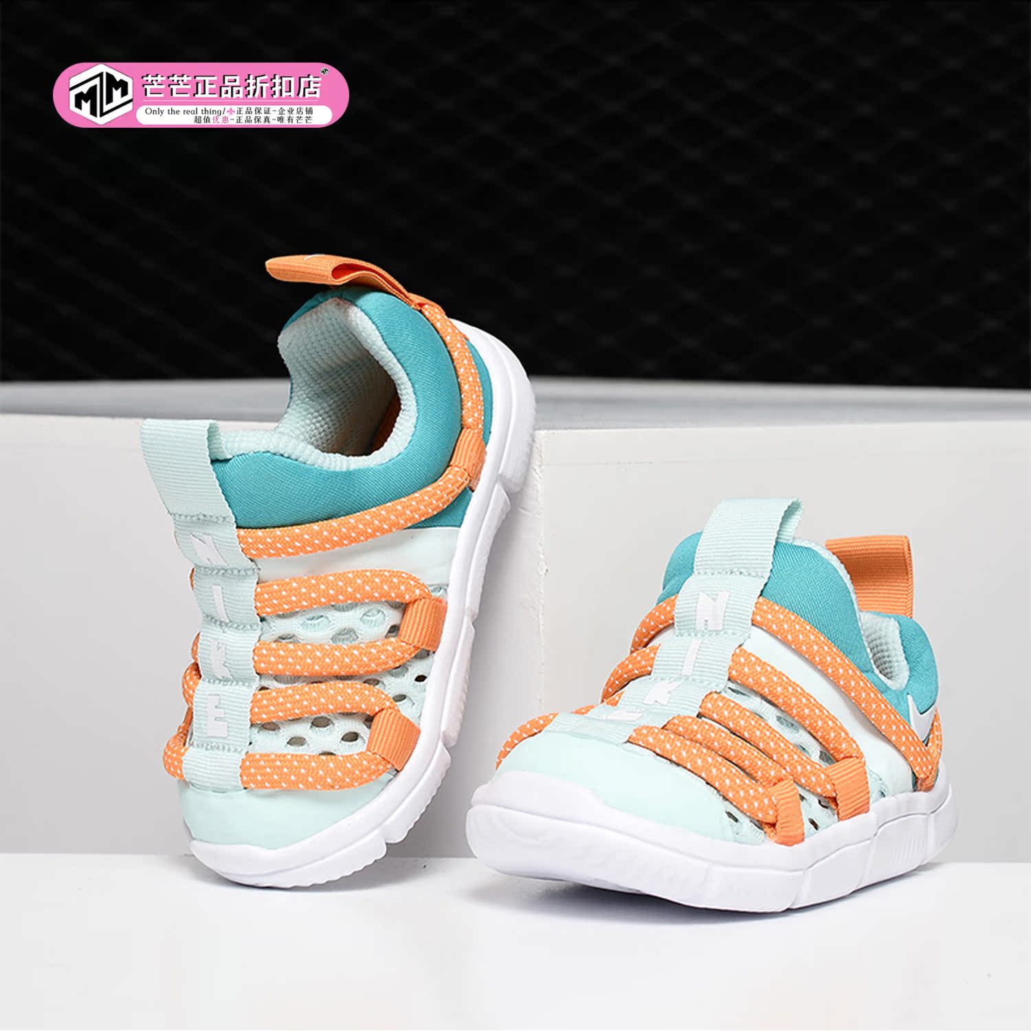 耐克儿童一脚蹬毛毛虫运动鞋