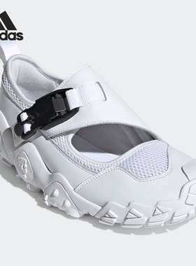 Adidas/阿迪达斯正品Adidas x HYKE 联名款男女款运动凉鞋 FY3948