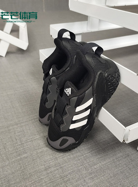 Adidas/阿迪达斯正品 4UTURE RNR AC I 小童低帮跑步运动鞋FZ5409