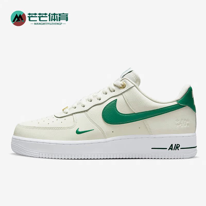 耐克男运动休闲舒适耐磨板鞋