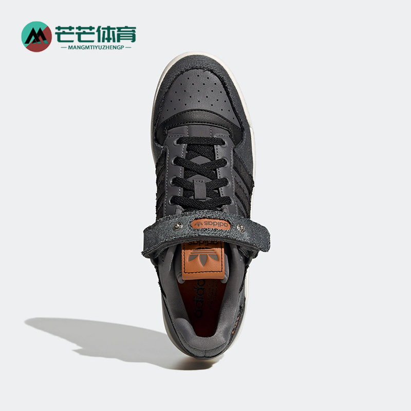 阿迪达斯男女低帮板鞋