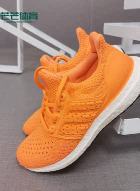 Adidas/阿迪达斯正品春季女子休闲 BOOST 运动跑步鞋S42542