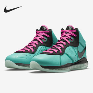 Nike/耐克正品新款男子詹姆斯8南海岸实战篮球鞋CZ0328-400