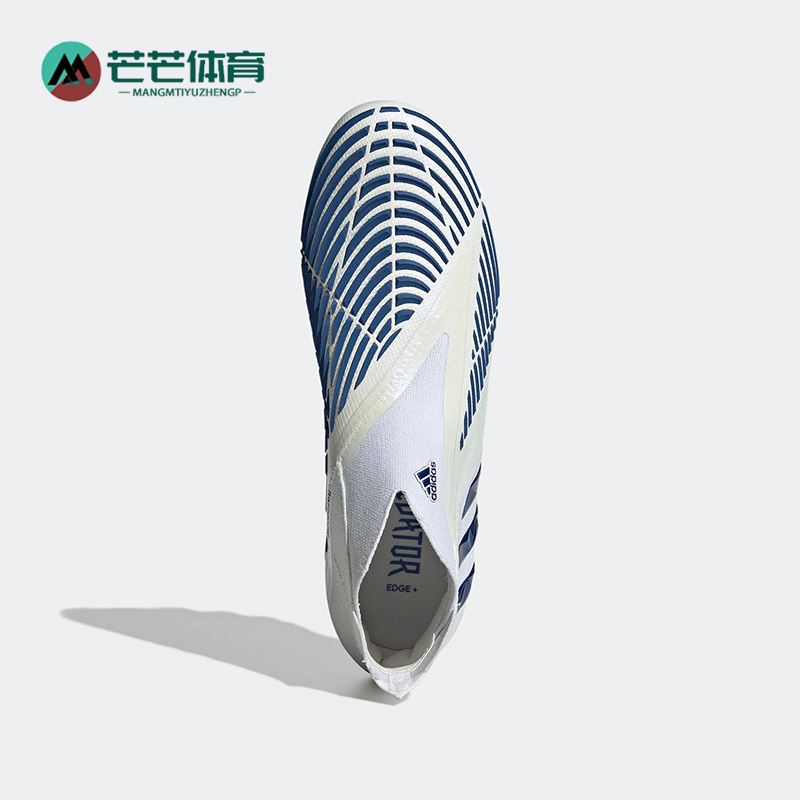 Adidas/阿迪达斯男子足球鞋
