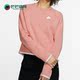 耐克正品 运动圆领休闲长袖 女子卫衣套头衫 Nike BV3452 606
