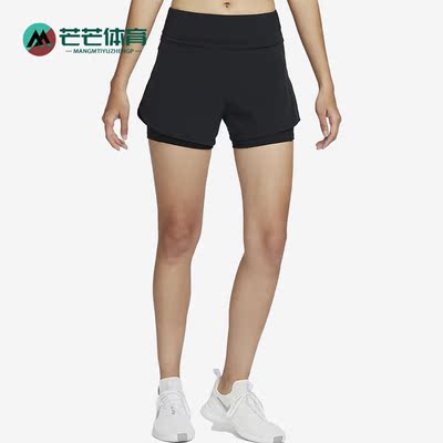 耐克正品女子二合一运动短裤