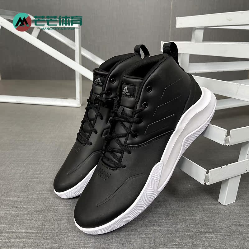 阿迪达斯正品男子运动篮球鞋