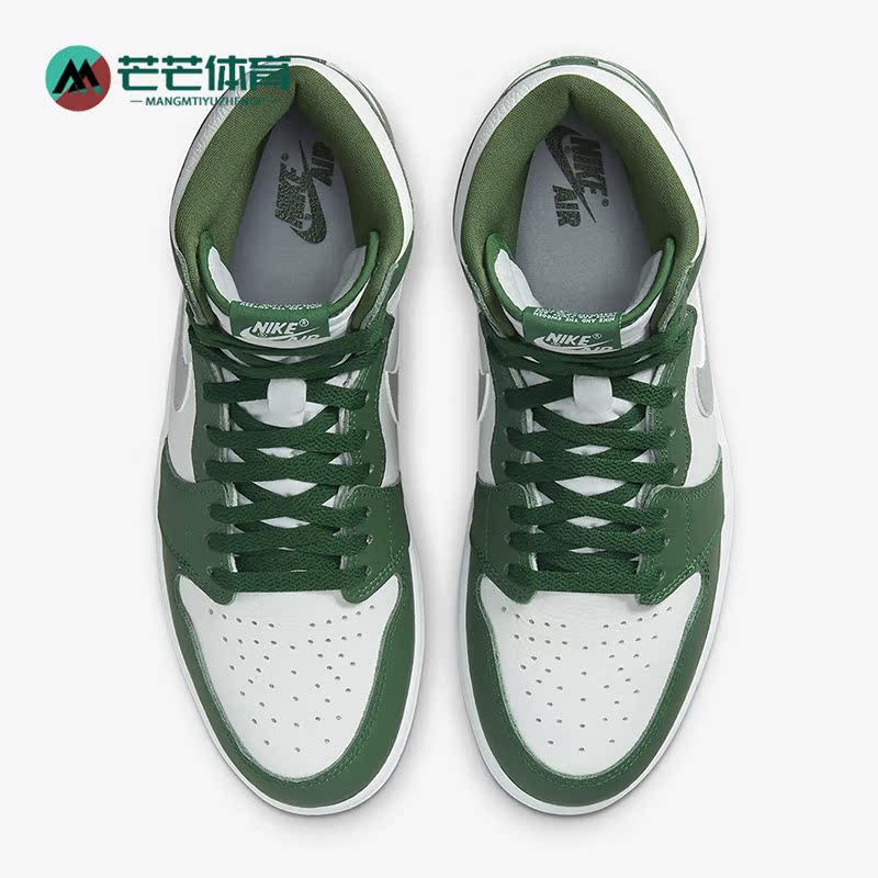 耐克男女休闲运动板鞋