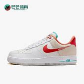 AIR FORCE Nike 新款 GCEL男子板鞋 PRM 耐克正品 FD4205 161