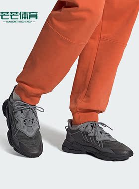 Adidas/阿迪达斯正品三叶草男女运动透气系带休闲鞋ID9818