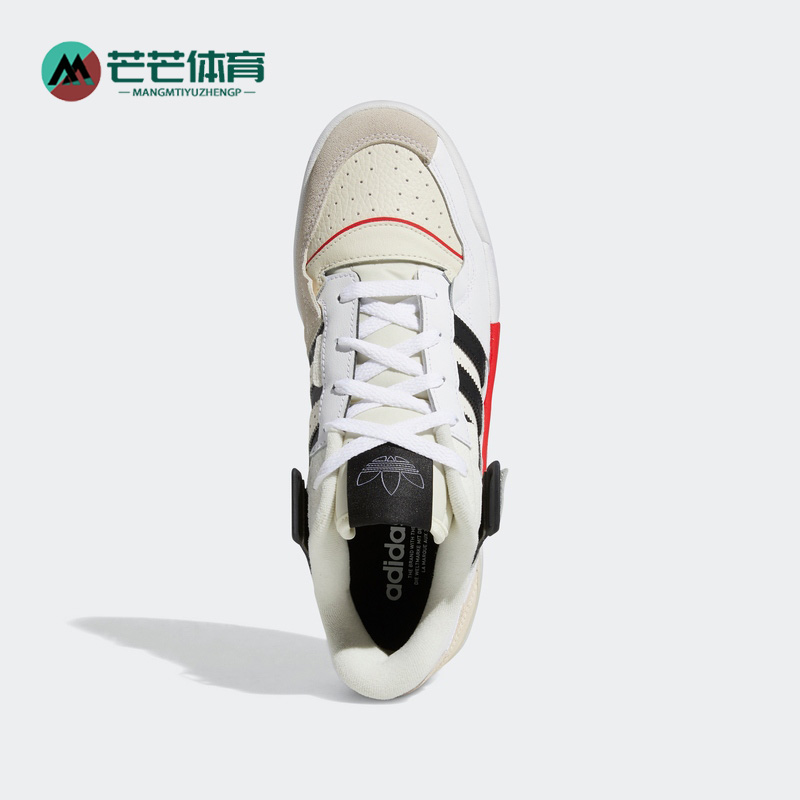 休闲板鞋透气Adidas/阿迪达斯