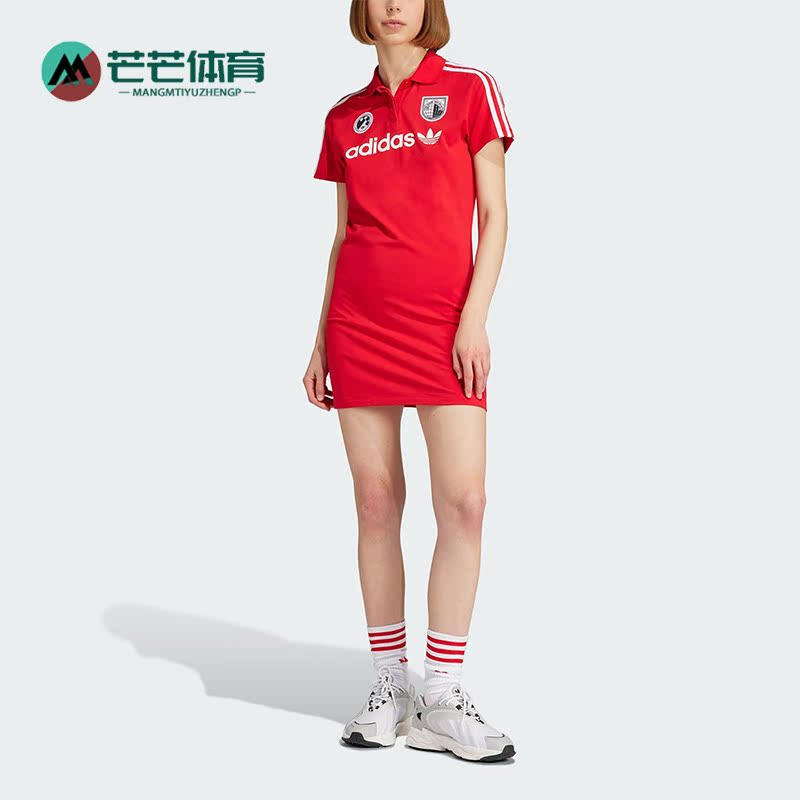 阿迪达斯女子运动连衣裙