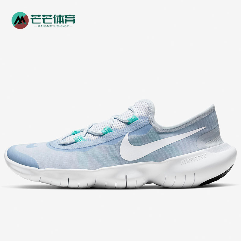 Nike/耐克正品运动男女时尚潮流实战训练比赛耐磨篮球 DO8261-414