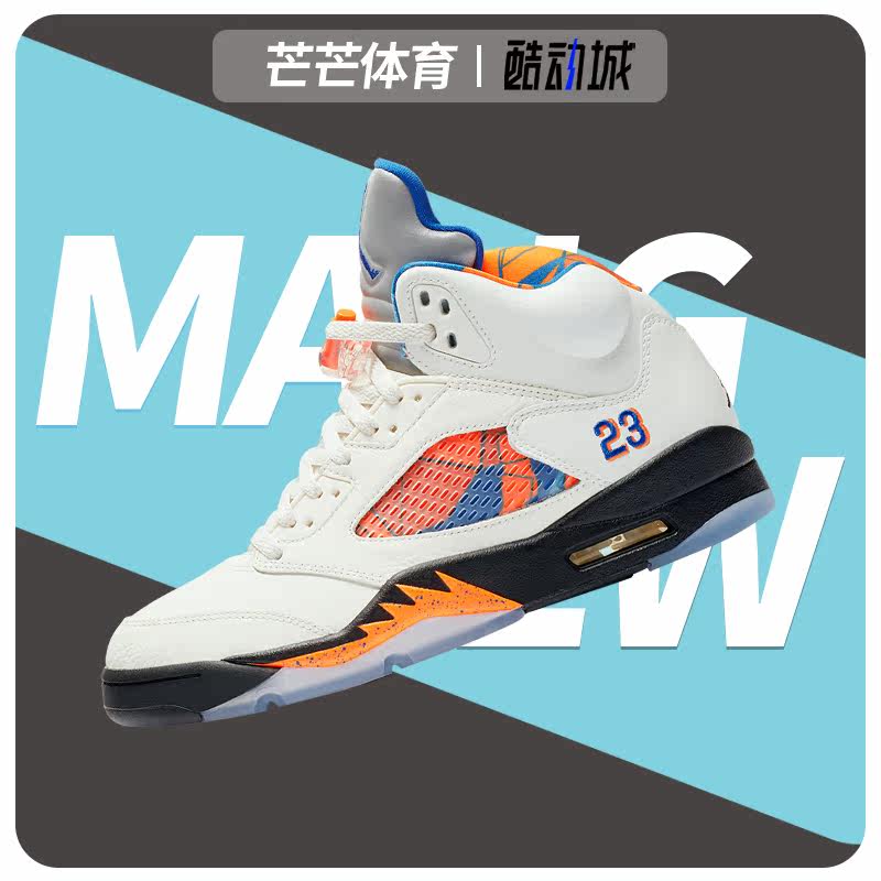 Nike/耐克正品新款高帮男子训练实战运动篮球鞋 136027-148