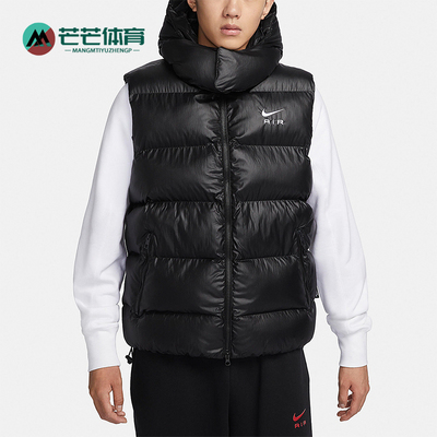 耐克正品男子保暖运动棉马甲