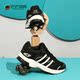 阿迪达斯正品 SPIRITAIN 2000 Adidas 男女休闲运动跑步鞋 GX6605