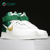BQ4591 FORCE 耐克正品 Nike AIR HIGH 男子休闲鞋 LV8
