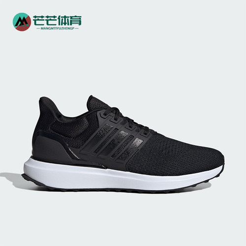 Adidas/阿迪达斯女士低帮跑步鞋