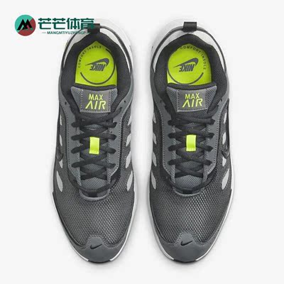 Nike/耐克正品春季新款运动男子